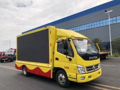 網(wǎng)紅名車：卓越品質(zhì)，程力重工宣傳車廠、客廂