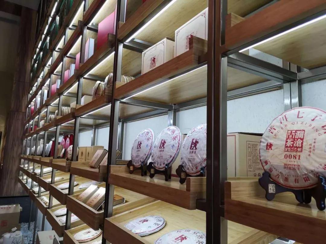 專題：程力匯隆重試營(yíng)業(yè)，賓客盈門商賈名媛薈萃