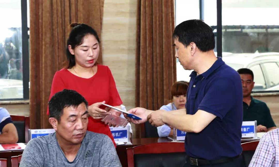 程力專汽公司生產經(jīng)濟工作綜合會相繼隆重召開