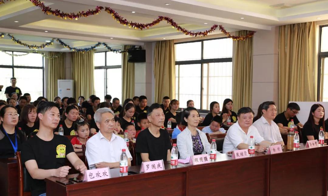 弘揚傳統(tǒng)美德，關愛兒童成長----首屆“魅力隨州，多彩程力”抖音大賽捐贈公益活動紀實